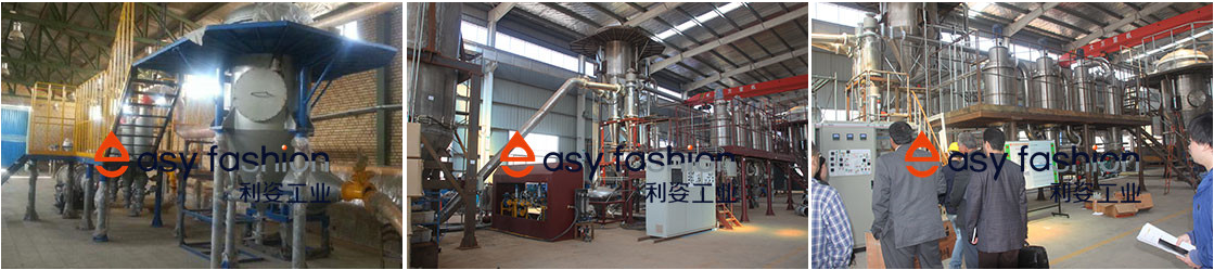 Vacuum Melting Inert Gas Atomization Powder Manufacturing Production Line