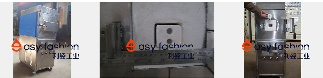 Lab Fast Sintering Furnace