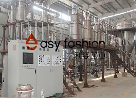 분말 분류 시스템